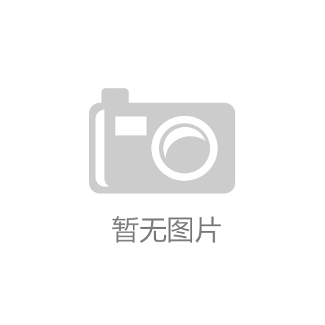 家具品牌整合传播战略及案例分享_NG·28(中国)南宫网站